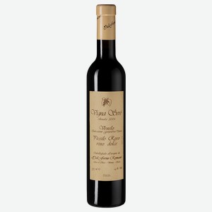 Вино Vigna Sere, Dal Forno Romano, 0.375 л., 0.375 л.