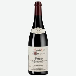 Вино Beaune Clos du Dessus des Marconnets, Domaine Paul Pernot & Fils, 0.75 л.