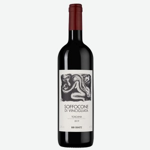 Вино Soffocone di Vincigliata, Bibi Graetz, 0.75 л.