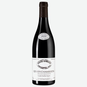Вино Gevrey-Chambertin Vieilles Vignes, Domaine Sylvie Esmonin, 0.75 л.