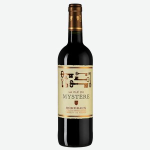 Вино La Cle du Mystere, Villa des Crus, 0.75 л.