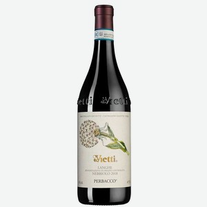 Вино Langhe Nebbiolo Perbacco, Vietti, 0.75 л.