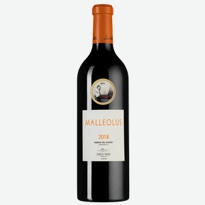 Вино Malleolus, Emilio Moro, 0.75 л.