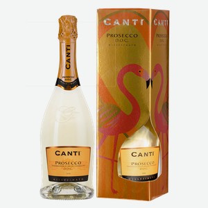 Игристое вино Prosecco в подарочной упаковке, Canti, 0.75 л.