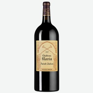 Вино Chateau Gloria, 1.5 л., 1.5 л.