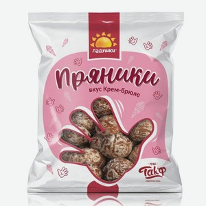 Пряники Ладушки крем-брюле 350гр