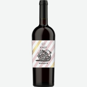 Вино Koldun Kuban. Novorossiysk Chateau Pinot 14% 0.75 л.
