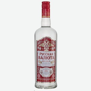 Водка Русская Валюта 0,5л