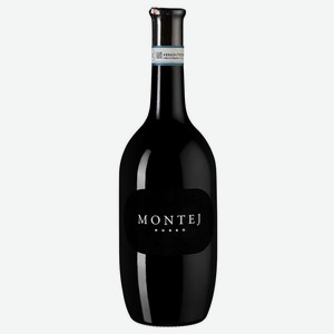 Вино Montej Rosso, Villa Sparina, 0.75 л.