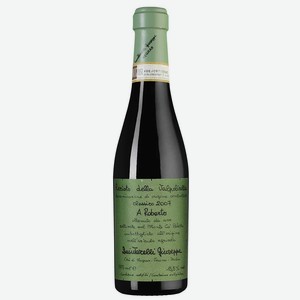 Вино Recioto della Valpolicella Classico, Giuseppe Quintarelli, 0.375 л., 0.375 л.