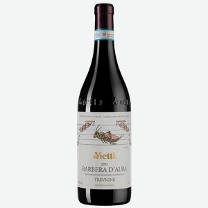 Вино Barbera d Alba Tre Vigne, Vietti, 0.75 л.