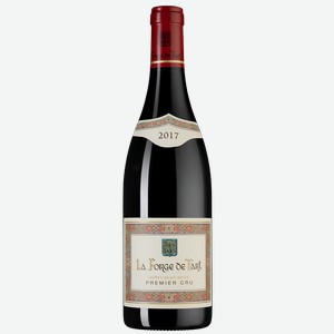 Вино Morey-Saint-Denis Premier Cru La Forge de Tart, Domaine Clos de Tart, 0.75 л.
