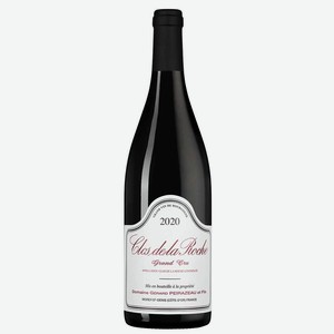 Вино Clos de la Roche Grand Cru, Domaine Gerard Peirazeau & Fils, 0.75 л.