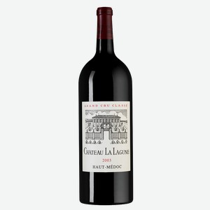 Вино Chateau La Lagune, 1.5 л., 1.5 л.