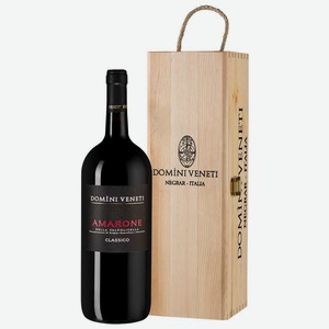 Вино Amarone della Valpolicella Classico в подарочной упаковке, Domini Veneti, 1.5 л