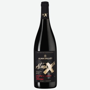 Вино Alma X: каберне совиньон, саперави, Alma Valley, 0.75 л.