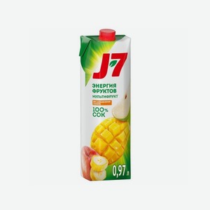 Сок J-7 Мультифрукт целиком 970 мл