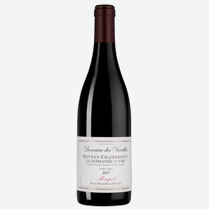 Вино Gevrey-Chambertin Premier Cru La Romanee, Domaine de Varoilles, 0.75 л.