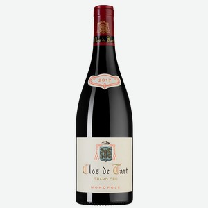 Вино Clos de Tart Grand Cru, Domaine Clos de Tart, 0.75 л.