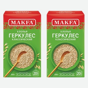 Хлопья Геркулес Классический Макфа 500 г
