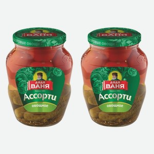 Ассорти овощное маринованное Дядя Ваня 680 г