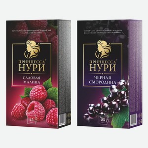 Чай черный Принцесса Нури в ассортименте 25 пакетиков