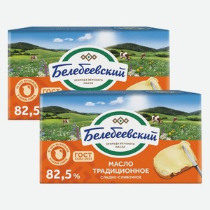 Масло сливочное Традиционное 82,5% Белебеевский МК 170 г
