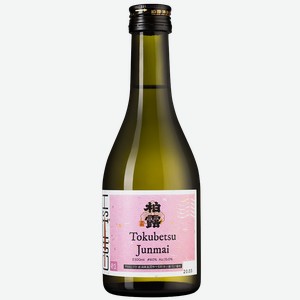 Саке Tokubetsu Junmai, Hakuro, 0.3 л., 0.3 л.