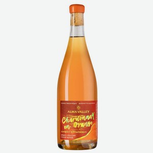 Вино Chardonnay en Orange, Alma Valley, 0.75 л.