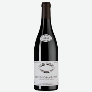Вино Gevrey-Chambertin, Domaine Sylvie Esmonin, 0.75 л.