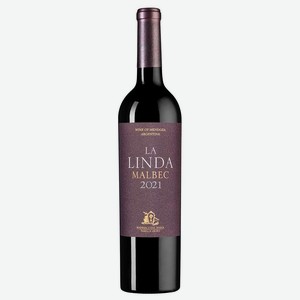 Вино Malbec La Linda, Luigi Bosca, 0.75 л.