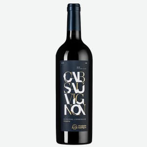 Вино Cabernet Sauvignon Reserve, Усадьба Маркотх, 0.75 л.