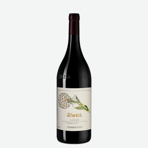 Вино Langhe Nebbiolo Perbacco, Vietti, 1.5 л., 1.5 л.
