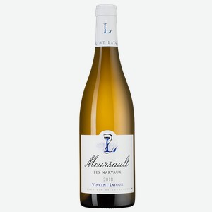 Вино Meursault Les Narvaux, Domaine Vincent Latour, 0.75 л.