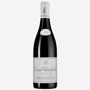 Вино Gevrey-Chambertin La Justice, Domaine Antonin Guyon, 0.75 л.