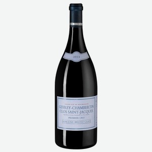 Вино Gevrey-Chambertin Premier Cru Clos Saint-Jacques, Domaine Bruno Clair, 1.5 л., 1.5 л.