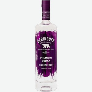 Водка Beringoff Blackcurrant 0.5л