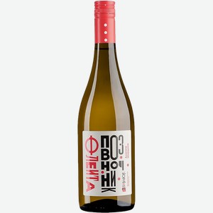 Вино Flejta-Pozvonochnik Aligote Chardonnay Burlyuk 10.00% - 12% 0.75 л.