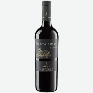 Вино Valery Zaharin Omega Bay Cabernet 10.00% - 12% 0.75 л.