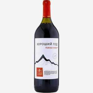 Вино Valery Zaharin Good Year Pinot Noir 12% 1.5 л.