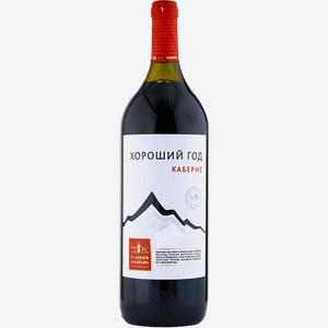 Вино Valery Zaharin Good Year Cabernet 10.00% - 12% 1.5 л.