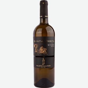 Вино Valery Zaharin Omega Bay Muscat Dry 10.00% - 12% 0.75 л.