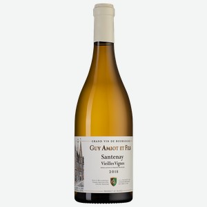Вино Santenay Vieilles Vignes, Domaine Amiot Guy et Fils, 0.75 л.