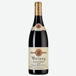 Вино Volnay Clos des Chenes, Domaine Michel Lafarge, 0.75 л.
