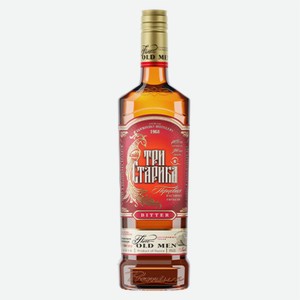 Настойка горькая ТРИ СТАРИКА Перцовая 40% 0,5л