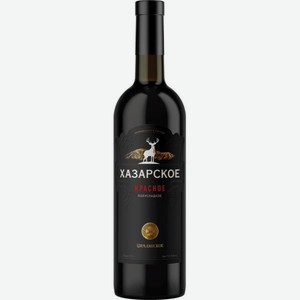 Вино Хазарское Красное Полусладкое 0.75л
