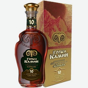 Коньяк Горы и Камни КС 10 лет 0.5л