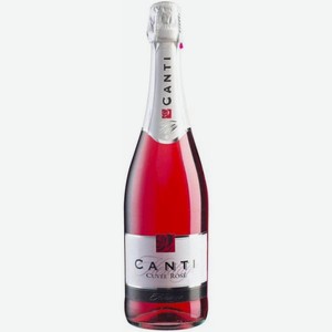 Канти Кюве Вино Игристое Розовое Сладкое 0.75л