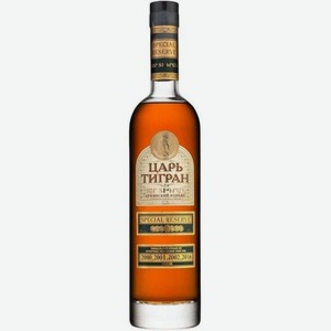 Коньяк Царь Тигран 4 года SPECIAL RESERVE 0.5л