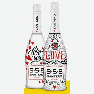 958 Сантеро ЛАВ Ю EXTRA DRY Вино Игристое Белое Сухое 1.5л